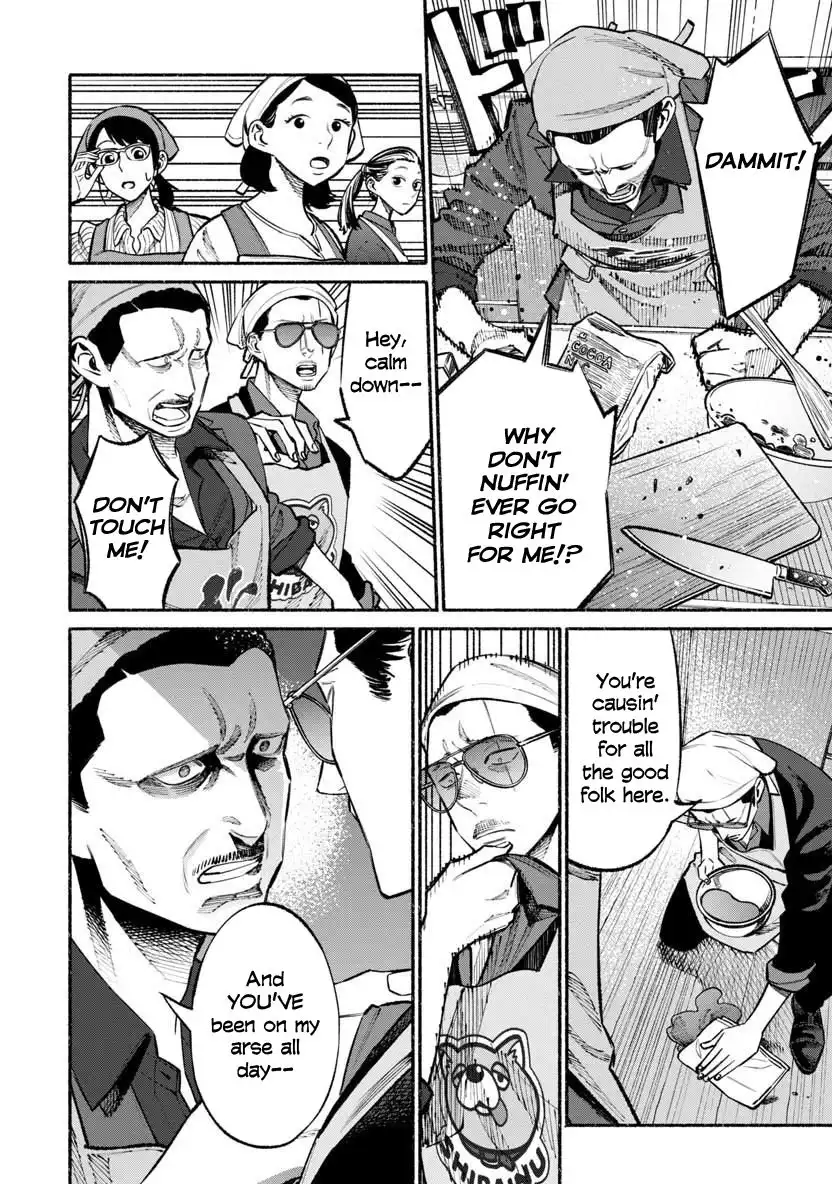 Gokushufudou: The Way of the House Husband Chapter 45 6